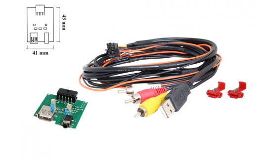 RTA 005.404-0 USB cable kit for specific vehicles , Kia USB 2.0 + AUX connector L = 68cm