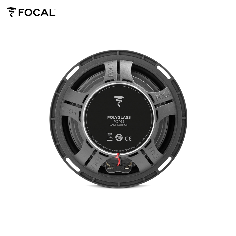 Focal PC165 Performance 2-Way Coax 16.5 cm