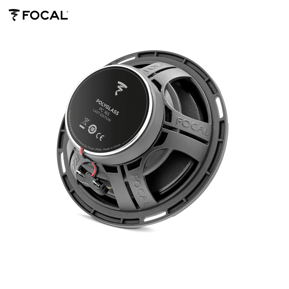 Focal PC165 Performance Expert 2 Wege 116,5 cm (6.5") 2-Wege Koax Lautsprecher Set 120 Watt - 1 Paar