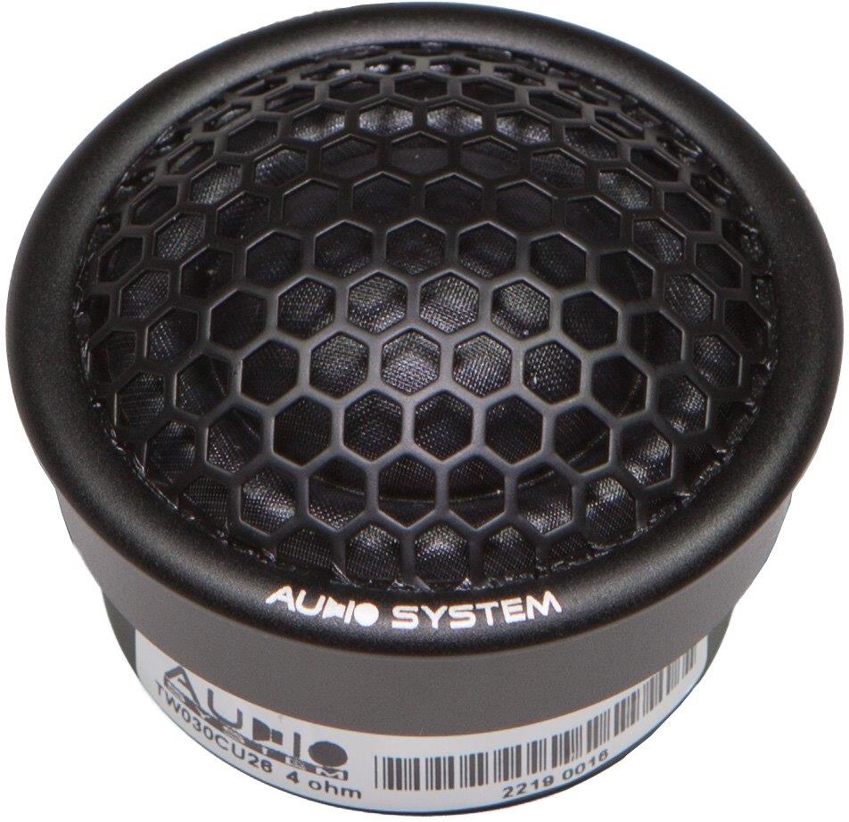 Audio System HX 165 PHASE PRO AKTIV EVO 3 HX SERIES Vollaktiv Lautsprecher und Verstärker