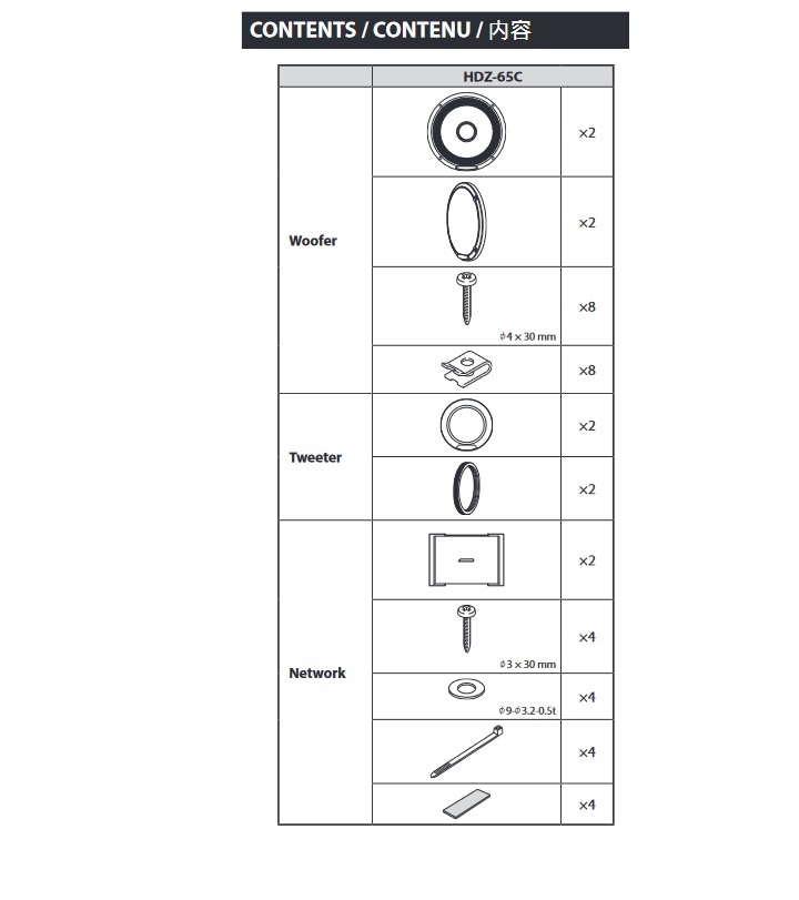 immagine del prodotto